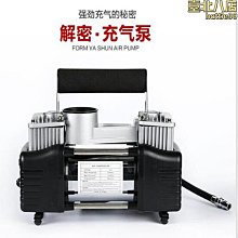 車載式綠籬修枝機 高速公路中分綠化帶修剪車 園林高空樹枝修剪機 歷史價格詳細信息