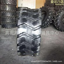 绿箩輕卡鋼絲輪胎27570r22.5載重半掛車卡車輪胎貨車真空輪胎 歷史價格詳細信息