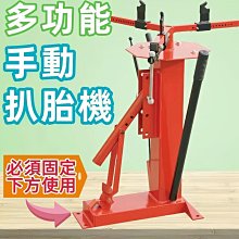 摩天輪& 海盜船☆ 小火車☆ 小飛機☆ 大空椅☆ 碰碰車旋轉木馬☆ 歷史價格詳細信息