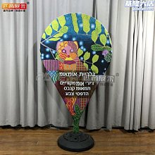 告示小牌 我愛妳身材 你愛我錢財 + 維尼小偶 TO 雜7 歷史價格詳細信息