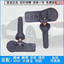 MeiMei*專用於h6 h6 汽車後照鏡輔助鏡後視鏡盲區鏡反光鏡片 歷史價格詳細信息