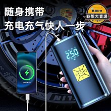 隨途車載吸塵器手持無線 吸吹一體帶燈三合一迷你強勁吸力吸塵器車用吸塵器  清潔 清理 汽車吸塵器 手持吸塵器 歷史價格詳細信息