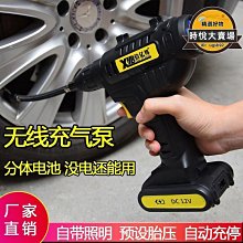 信億 銅哨 附夾口哨 鐵口哨 /一盒12個入(定35) 台灣製 哨子 鐵哨 歷史價格詳細信息