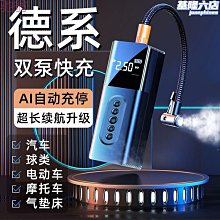 q1高清降噪錄音筆聲控錄音文件儲存可攜式專業錄音器 歷史價格詳細信息