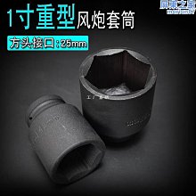 氵凉眸藍藍十二軸十二面魔方黑色 lanlan異形12軸12面體五魔方益智玩具 歷史價格詳細信息