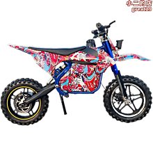 MeiMei*撒網線 蜘蛛大力馬線 漁網編織線 織網路線 大力馬線PE線手拋網線 歷史價格詳細信息