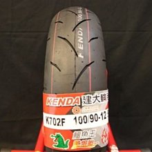 1/2王子 新裝版第1~4集-1本79元--有打折-買2本書打九折3本書總價打八折。 歷史價格詳細信息