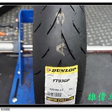 (福利品優惠) 安耐美 ENERMAX 電腦機殻 黑 Fulmo ST 冰魔悍將 ECA3270A-B 歷史價格詳細信息