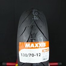 中元 服務業好客來拜拜箱 歷史價格詳細信息