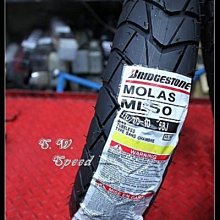 雄偉車業 普利司通 BT601SS 100/90-12 優惠價 2550元含安裝 氮氣免費灌 福士輪胎除臘 歷史價格詳細信息