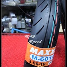 雄偉車業 ☆ UNILLI 優耐立 TH558 ☆120/70-12 優惠價1400元含安裝氮氣填充安裝 歷史價格詳細信息