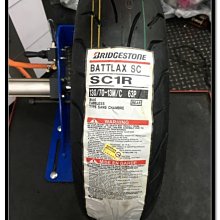 雄偉車業 普利司通 BT601SS 100/90-12 優惠價 2550元含安裝 氮氣免費灌 福士輪胎除臘 歷史價格詳細信息