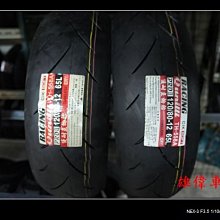 ((80元立即購))☆就是愛美妝☆L'OCCITANE 歐舒丹 乳油木保濕凝霜~精裝版8ml~全新封膜玻璃罐 歷史價格詳細信息