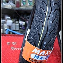 [特價1200含運]scottish house 紫黑格襯衫*M號* 歷史價格詳細信息