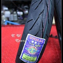 ((90元立即購))☆就是愛美妝☆Hypanique 涵沛 黑蘭鑽極致逆齡霜(貴婦霜)~5ml(市價$298) 歷史價格詳細信息