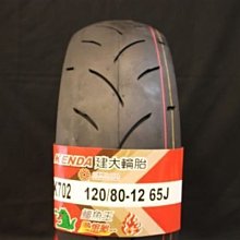 1/2王子 新裝版第1~4集-1本79元--有打折-買2本書打九折3本書總價打八折。 歷史價格詳細信息