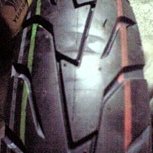 華豐 輪胎 24吋 24x1-3/8 變速車 登山車 外胎 特價230元【阿順腳踏車/自行車/單車】 歷史價格詳細信息