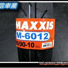【屏東工具王】全新 得偉 DCF620 升級版 DCF622 20V 充電無刷起子機 攻牙機 專用浪板機 歷史價格詳細信息