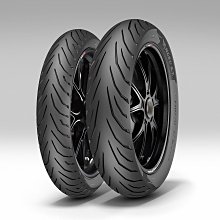 ☆屏東-晟信二輪☆ 德國馬牌 ContiStreet 80/100-18 輕擋車最佳城市款車胎 歷史價格詳細信息