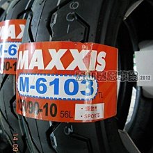 6103無線鍵鼠套裝商務辦公家用桌上型電腦筆記本靜音省電 歷史價格詳細信息