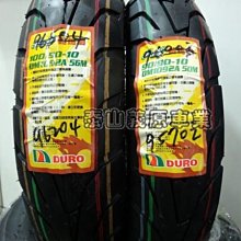 【A-ONE】北馬其頓 國旗背膠肩章 布藝背包貼 刺繡布貼 熨燙胸章 刺繡徽章 熨斗燙貼 歷史價格詳細信息