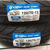 新北市泰山區《one-motor》正新 瑪吉斯 MAXXIS 6103S 6103 S M6103S 100/90-10 歷史價格詳細信息