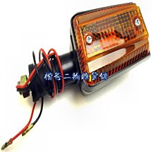 ☆楷爸二輪雜貨舖☆ 三陽 SYM【置物箱 內襯 H4E】GT 歷史價格詳細信息