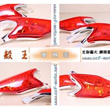 免運ty-aopre-time拓宇歐柏時代TY628GWS-SFP工業級管理型光纖交換機千兆2光8電環網自愈網管Web導 歷史價格詳細信息