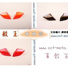 ☆車殼王☆GTR-1P3-消光銀-車殼(Cross Dock)-景陽部品 歷史價格詳細信息