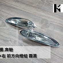 材料王＊奔騰G5 剎車圓盤 煞車圓盤.蝶盤 浪花 紅色  12吋.5孔＊ 歷史價格詳細信息