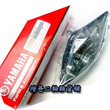 ☆楷爸二輪雜貨舖☆ 三陽 SYM【置物箱 內襯 H4E】GT 歷史價格詳細信息