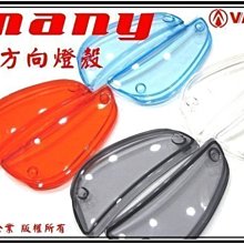 梵燈無線監控器室內360度無死角家用手機遠程全景攝像頭高清夜視 歷史價格詳細信息