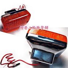 ☆楷爸二輪雜貨舖☆ 三陽 SYM【置物箱 內襯 H4E】GT 歷史價格詳細信息