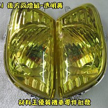 【新方向NEW DIRECTIONS】純露/花水1000ml-玫瑰-保加利亞(澳洲原裝進口) 歷史價格詳細信息