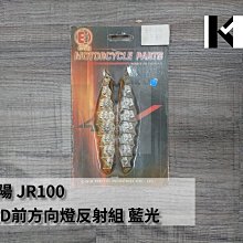 材料王＊光陽 奔騰.G3.GP.G5.奔馳.三冠王.如意 前叉內外筒.前避震器-鼓剎 銀&黑&黑銀（單支售價）＊ 歷史價格詳細信息