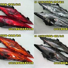 材料王⭐光陽 原廠 車殼 補修漆.補漆筆.修補漆.補漆刷-銀粉紅/ETM/MANY110.LIKE 歷史價格詳細信息