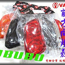 梵燈無線監控器室內360度無死角家用手機遠程全景攝像頭高清夜視 歷史價格詳細信息