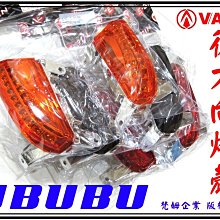 梵燈無線監控器室內360度無死角家用手機遠程全景攝像頭高清夜視 歷史價格詳細信息