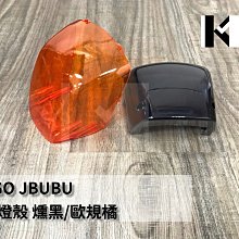 歐比雅比耳環卡紙耳釘c圈流行飾品包裝卡片logo印刷 歷史價格詳細信息