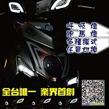七彩發光狂三日文語音動漫無線耳機摺疊頭戴式插卡式 歷史價格詳細信息