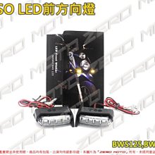 ZeroMoto☆KOSO QQ果凍 軟橡膠 車牌框 小七碼 KRV,DRG,FNX,MANY,VJR,GT,RS 歷史價格詳細信息