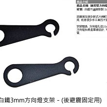 (I LOVE樂多)直溝紋短型握把套2種口徑供你選擇 野狼 雲豹 KTR 愛將 883 48 哈雷 old school 歷史價格詳細信息