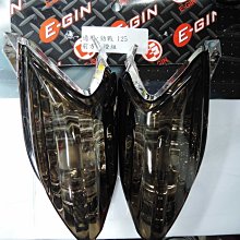 騎士精品 KOSO 鋁合金腳踏板 防滑踏板 鋁合金踏板 四代新勁戰 前踏板 銀 歷史價格詳細信息
