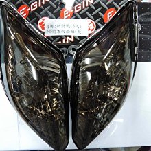 勁戰 三代 補漆筆 WDESIGN 消光灰 藍色 白色 酒紅色 紅色 亮藍 機車補漆筆 YAMAHA 山葉 哈家 歷史價格詳細信息