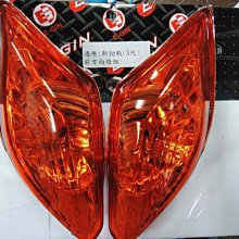 騎士精品 KOSO 鋁合金腳踏板 防滑踏板 鋁合金踏板 四代新勁戰 前踏板 銀 歷史價格詳細信息