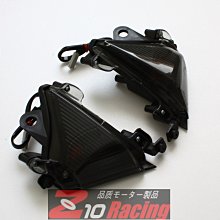 Z10R CNC平衡端子適用KAWASAKI Z400 Z650 Z800 Z900 Z1000 歷史價格詳細信息