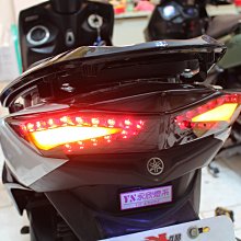 【翰翰二輪】GMS嘉瑪斯 雷霆S專用 LED前方向燈 RCS-D1 整合式方向燈 全直上 高亮度 超吸睛 KOSO 狂派 歷史價格詳細信息