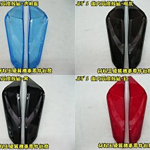 材料王＊三陽 六代 戰將 六代.HJA 原廠 方向燈電線組-左&右（單邊售價）＊ 歷史價格詳細信息