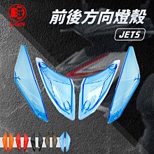 E GIN 一菁 最新商品 五代後扶手 精品加長後架 適用車種 勁戰 五代 5代 顏色 紅色 歷史價格詳細信息