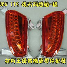 歐比雅比耳環卡紙耳釘c圈流行飾品包裝卡片logo印刷 歷史價格詳細信息